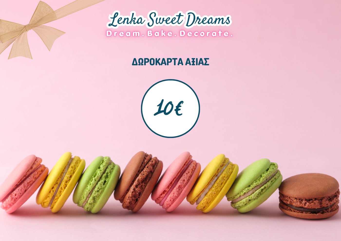 Δωροκάρτα Lenka Sweet Dreams