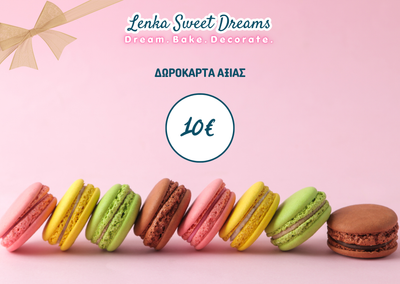 Δωροκάρτα Lenka Sweet Dreams