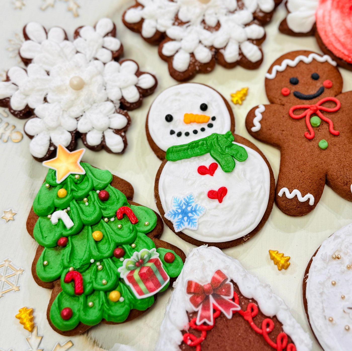 Κουπάτ Χριστουγεννιάτικο δέντρο